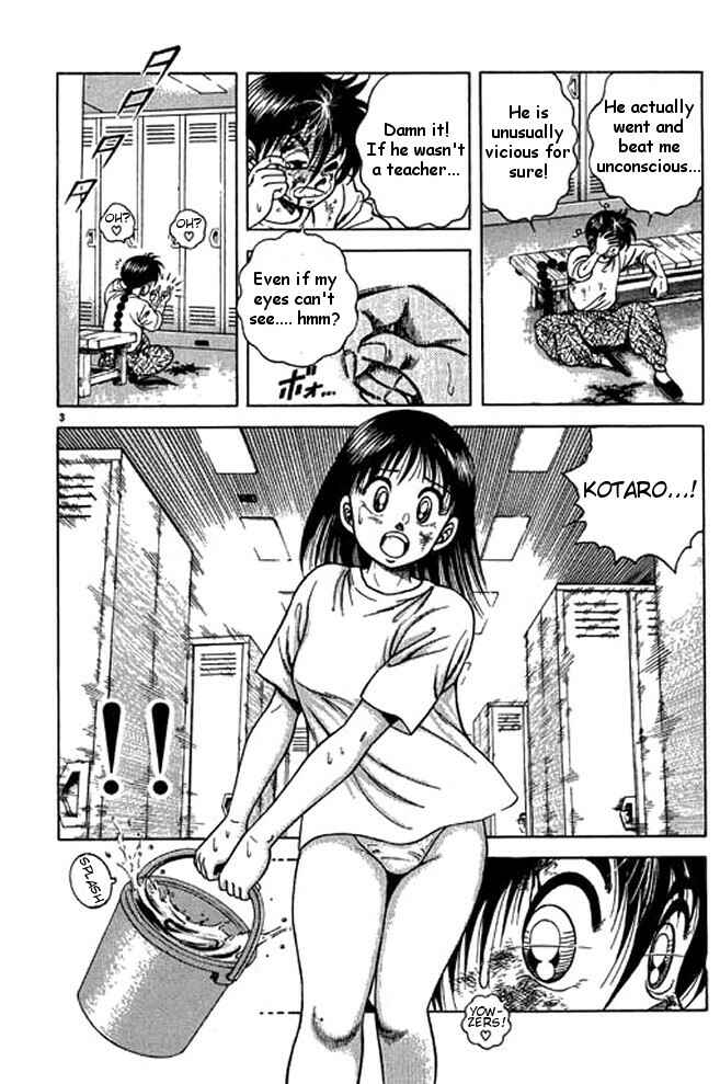 Page 3 Chapter 20 Shin Kotaro Makaritoru! Juudouhen