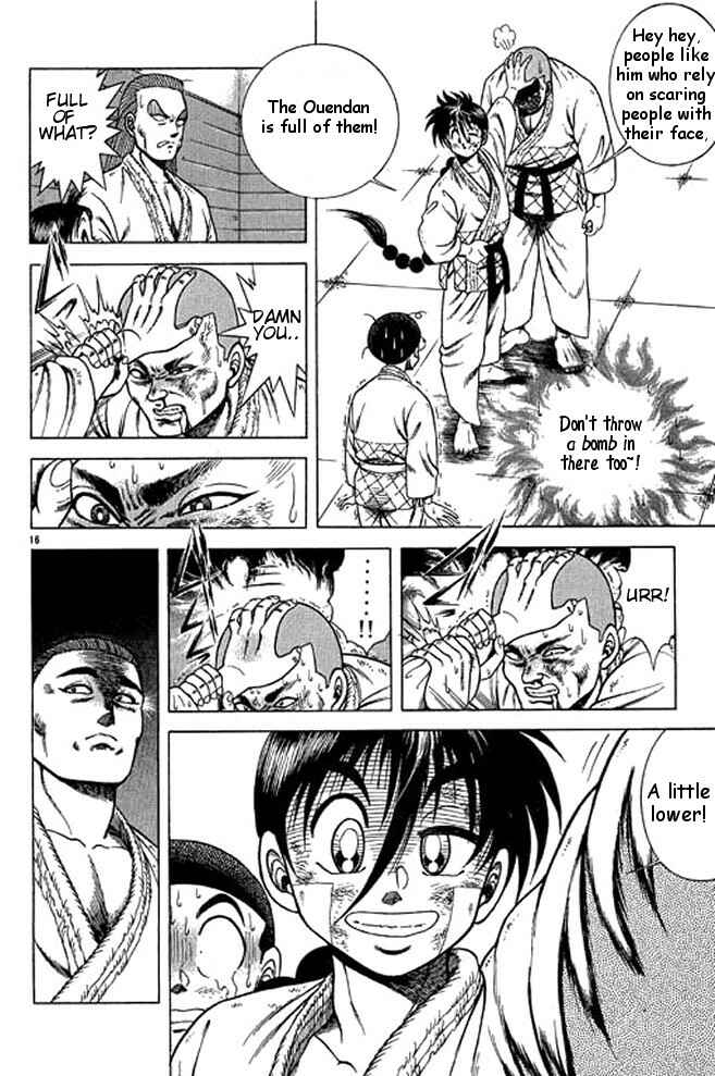 Page 34 Chapter 20 Shin Kotaro Makaritoru! Juudouhen