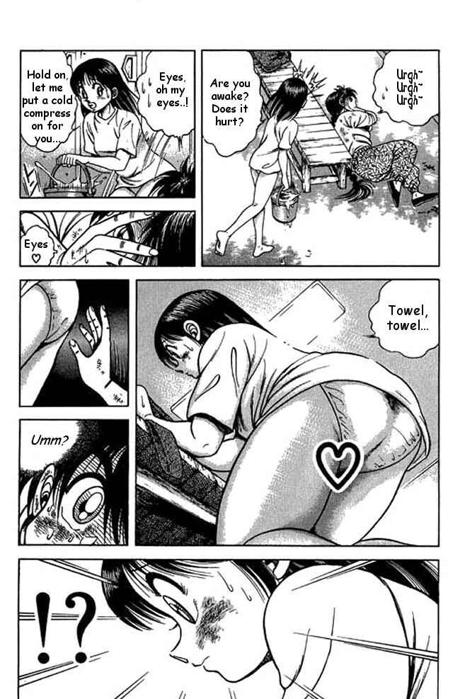 Page 4 Chapter 20 Shin Kotaro Makaritoru! Juudouhen