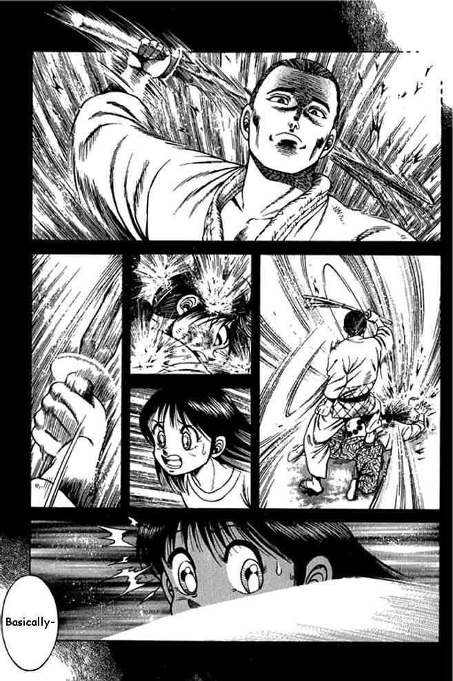 Page 6 Chapter 20 Shin Kotaro Makaritoru! Juudouhen