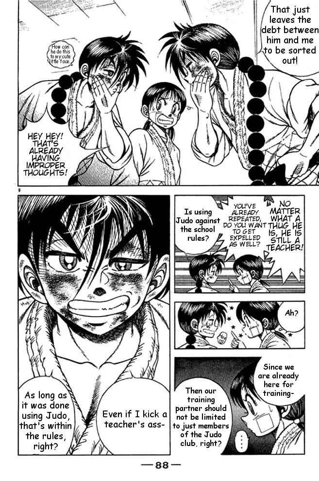 Page 9 Chapter 20 Shin Kotaro Makaritoru! Juudouhen