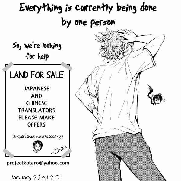 Page 1 Chapter 1 Shin Kotaro Makaritoru! Juudouhen