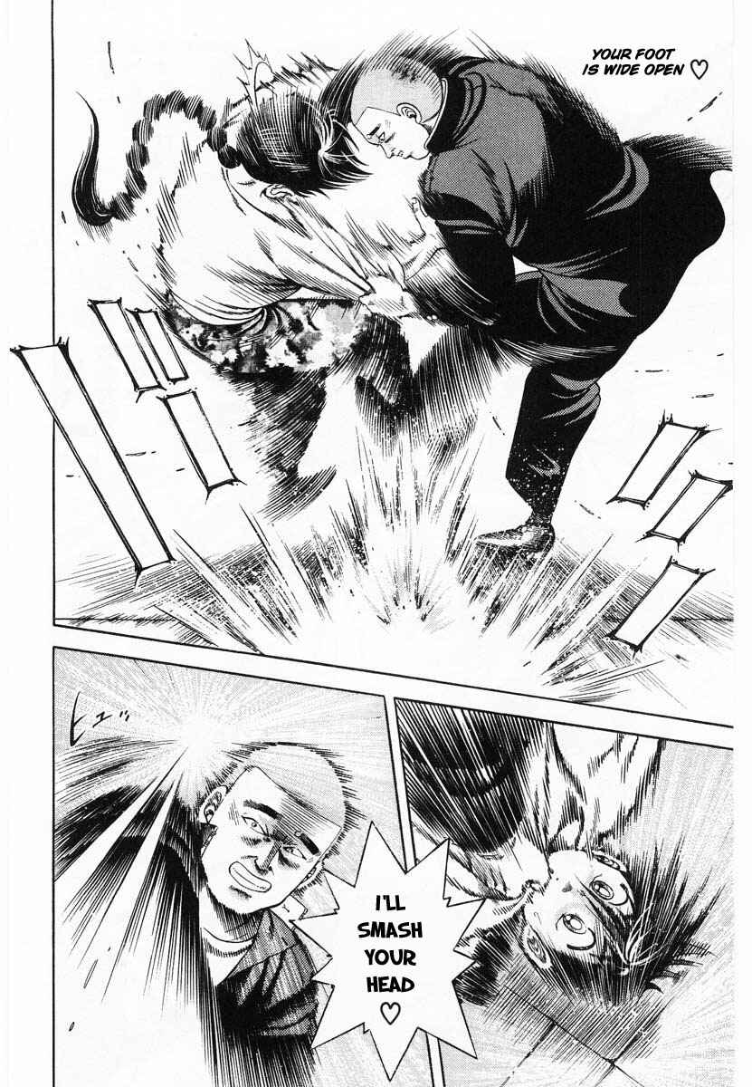 Page 18 Chapter 1 Shin Kotaro Makaritoru! Juudouhen
