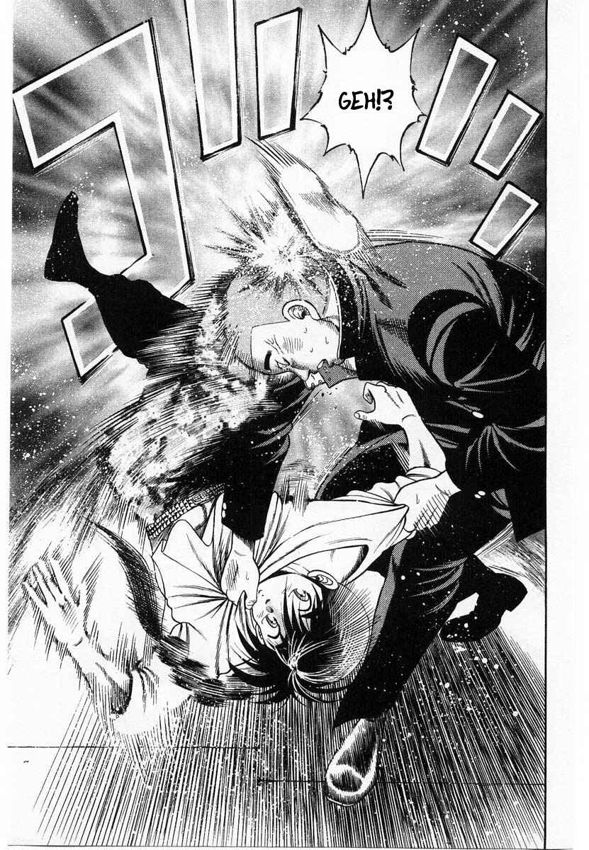 Page 19 Chapter 1 Shin Kotaro Makaritoru! Juudouhen