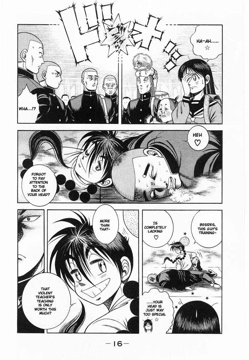 Page 20 Chapter 1 Shin Kotaro Makaritoru! Juudouhen