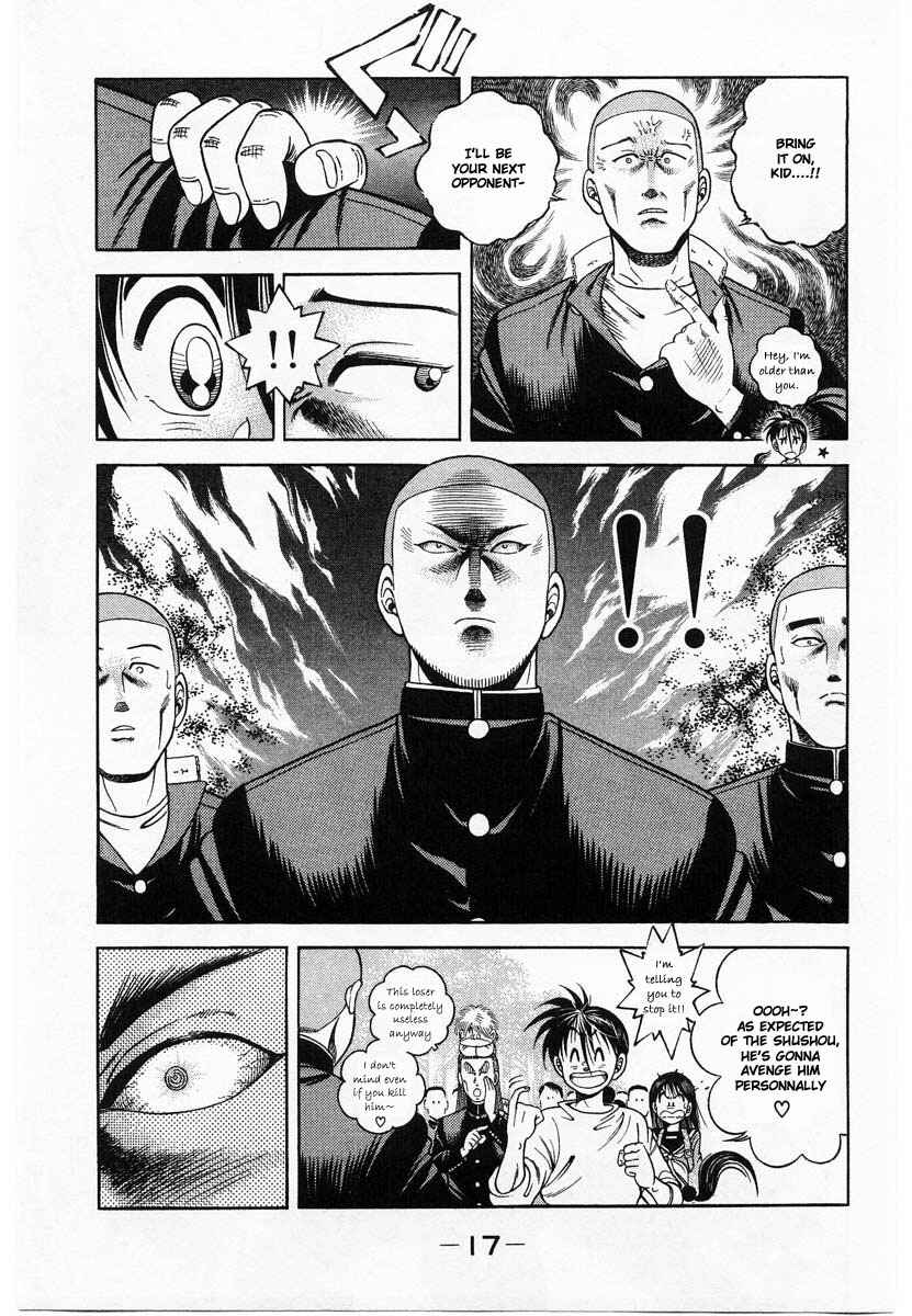 Page 21 Chapter 1 Shin Kotaro Makaritoru! Juudouhen