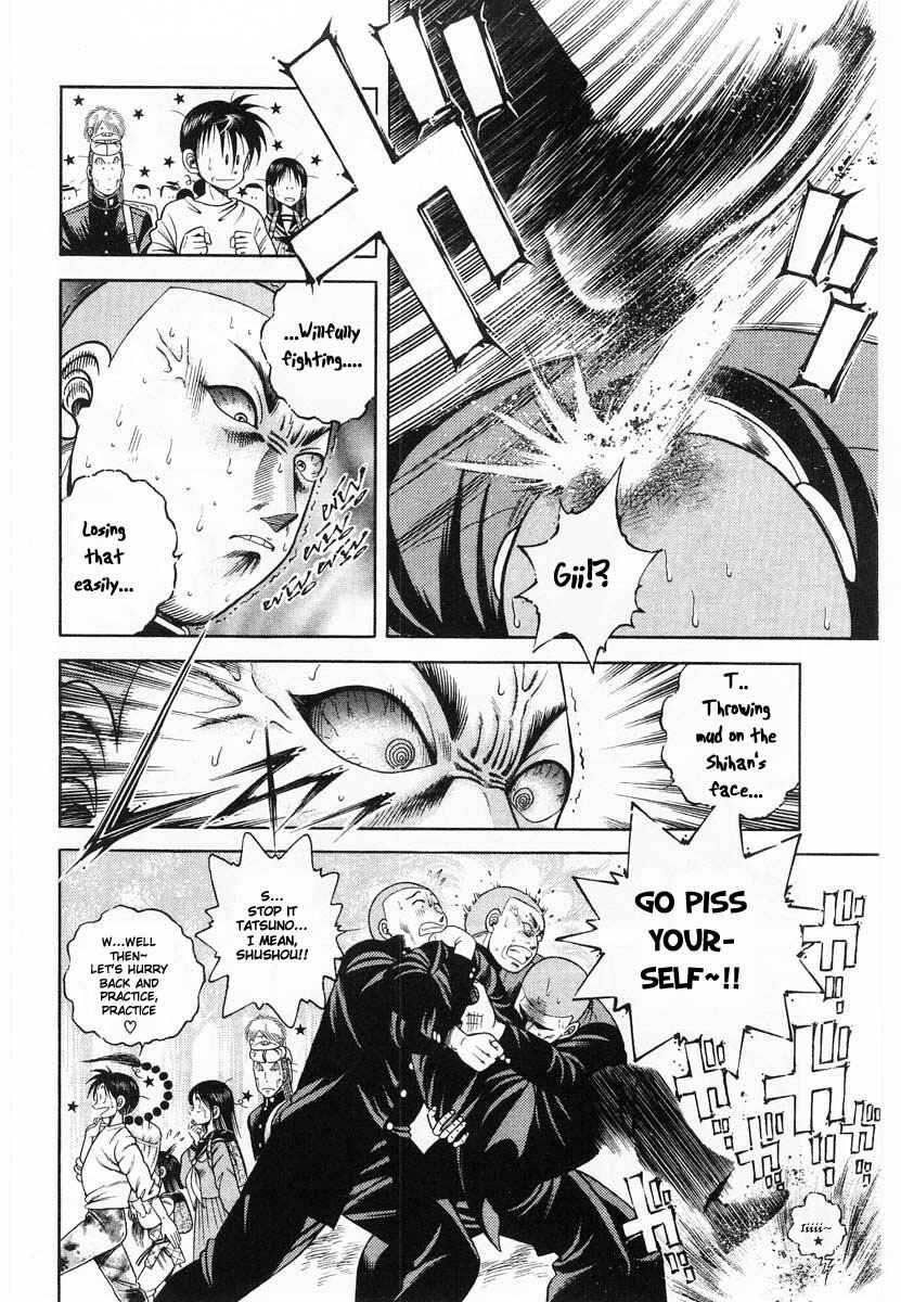 Page 22 Chapter 1 Shin Kotaro Makaritoru! Juudouhen