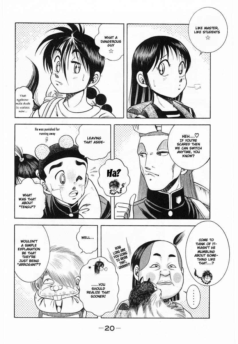 Page 24 Chapter 1 Shin Kotaro Makaritoru! Juudouhen