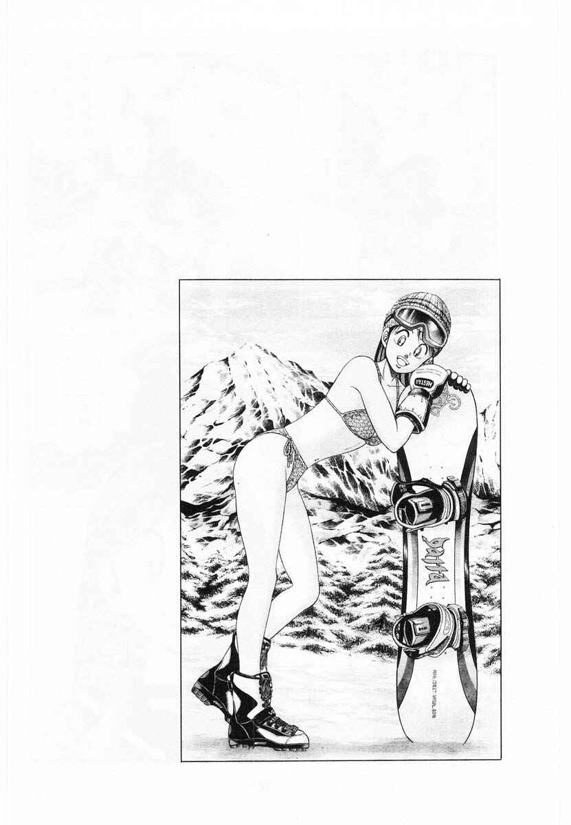 Page 26 Chapter 1 Shin Kotaro Makaritoru! Juudouhen