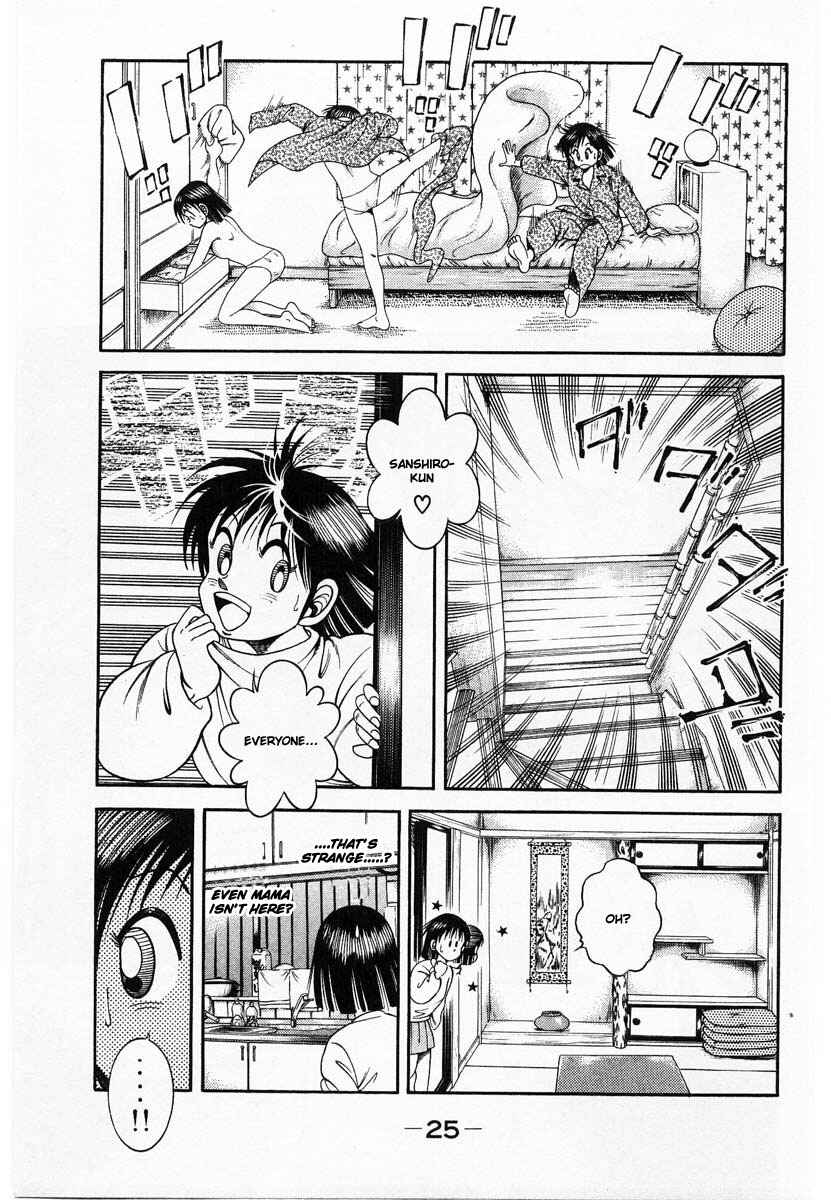 Page 29 Chapter 1 Shin Kotaro Makaritoru! Juudouhen