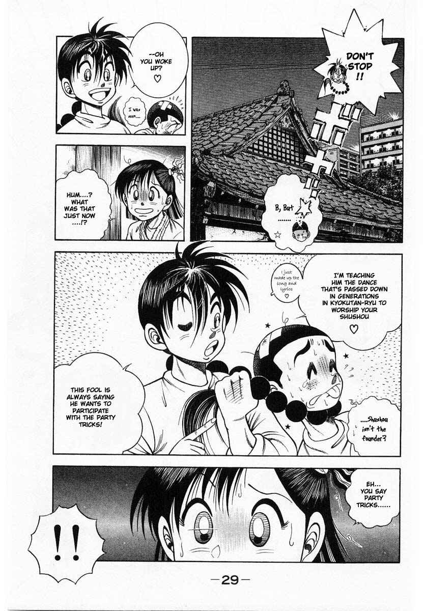 Page 33 Chapter 1 Shin Kotaro Makaritoru! Juudouhen