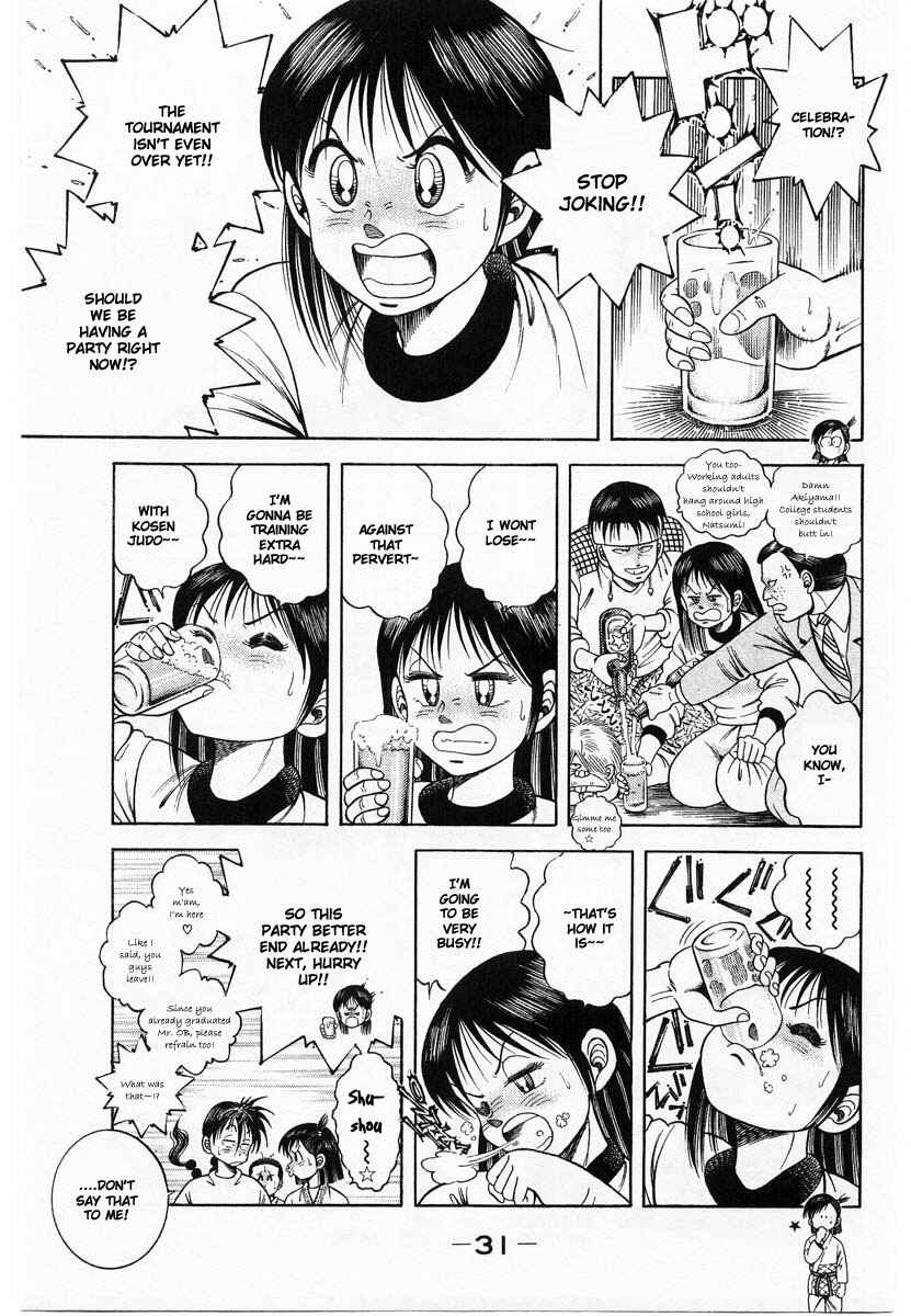 Page 35 Chapter 1 Shin Kotaro Makaritoru! Juudouhen