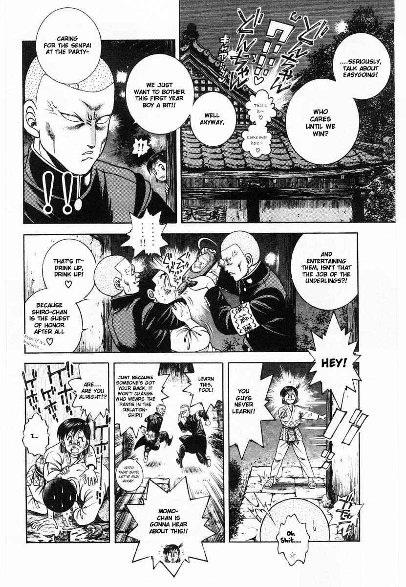 Page 39 Chapter 1 Shin Kotaro Makaritoru! Juudouhen