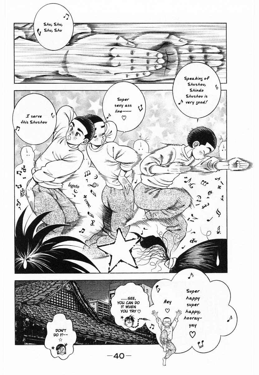 Page 43 Chapter 1 Shin Kotaro Makaritoru! Juudouhen