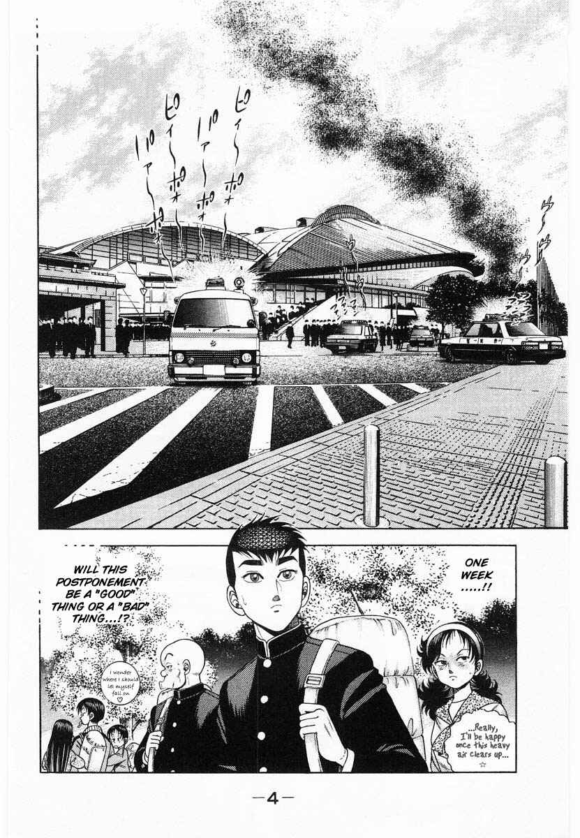 Page 8 Chapter 1 Shin Kotaro Makaritoru! Juudouhen