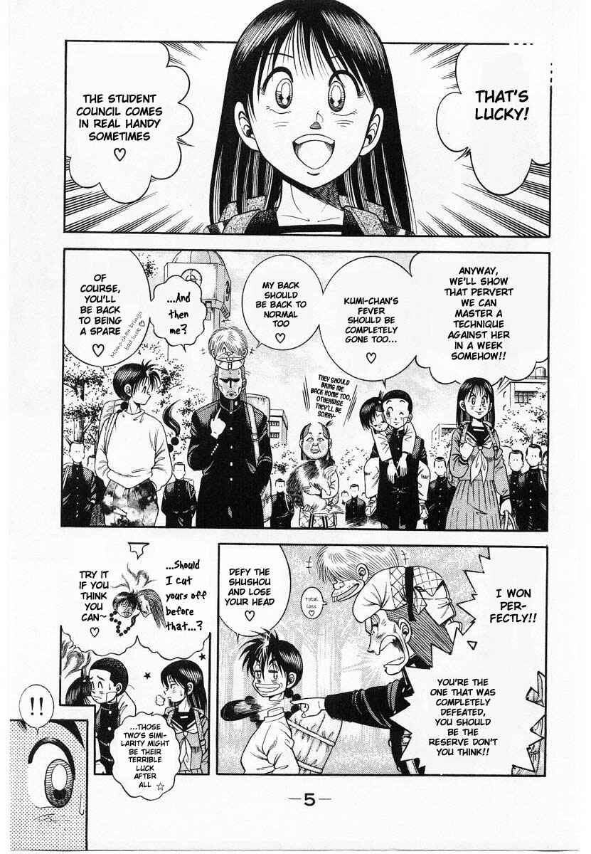 Page 9 Chapter 1 Shin Kotaro Makaritoru! Juudouhen