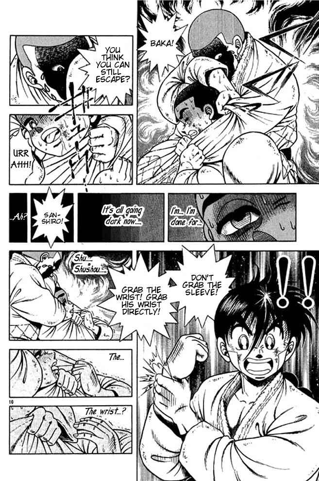 Page 10 Chapter 22 Shin Kotaro Makaritoru! Juudouhen