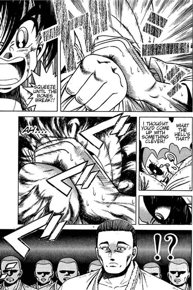 Page 11 Chapter 22 Shin Kotaro Makaritoru! Juudouhen