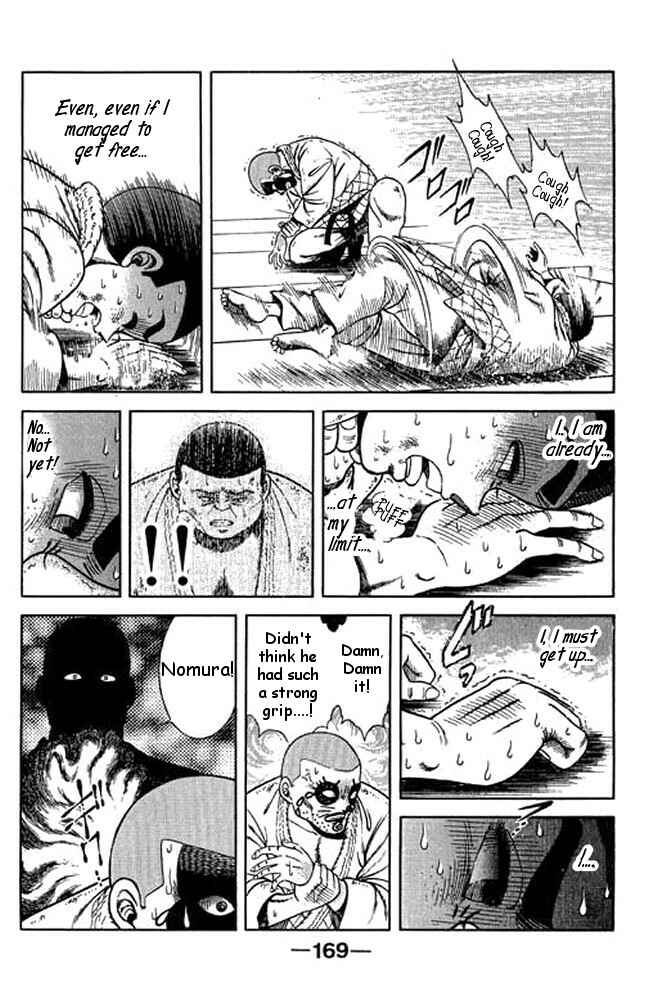 Page 13 Chapter 22 Shin Kotaro Makaritoru! Juudouhen