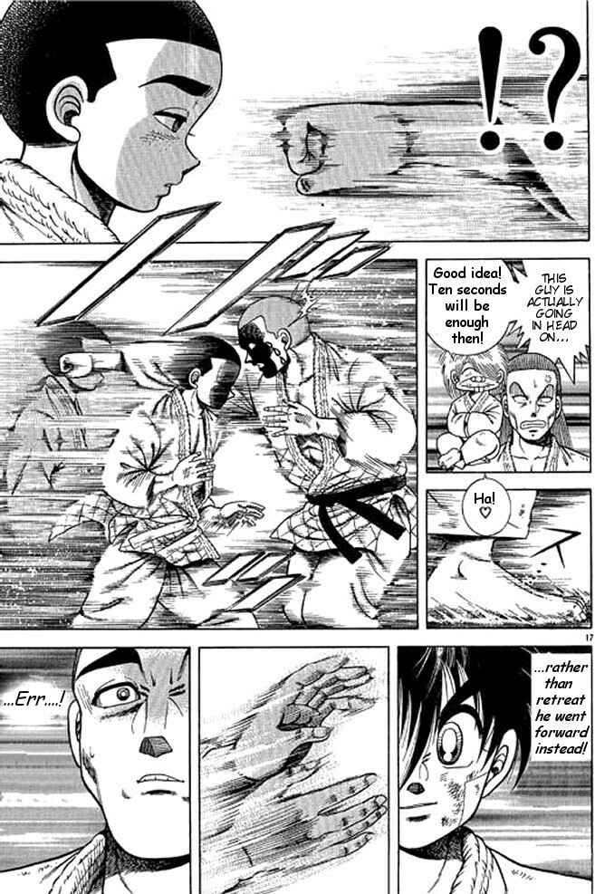 Page 17 Chapter 22 Shin Kotaro Makaritoru! Juudouhen