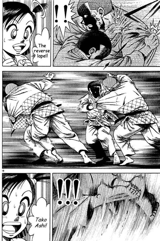 Page 18 Chapter 22 Shin Kotaro Makaritoru! Juudouhen