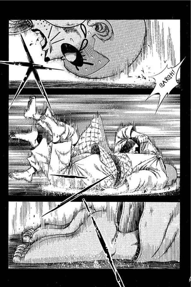 Page 24 Chapter 22 Shin Kotaro Makaritoru! Juudouhen