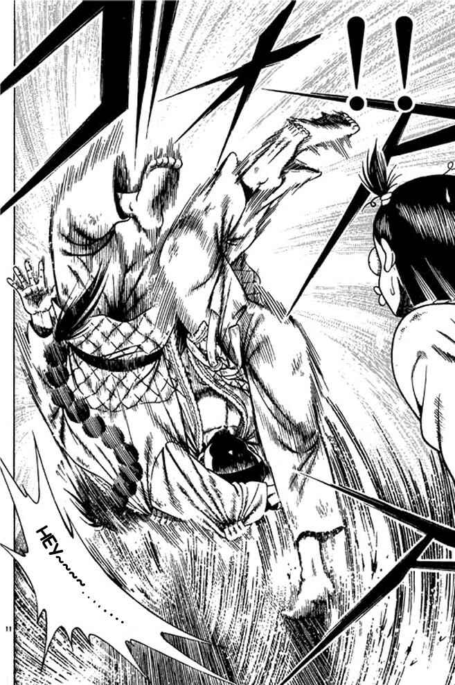 Page 29 Chapter 22 Shin Kotaro Makaritoru! Juudouhen