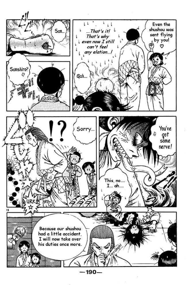 Page 33 Chapter 22 Shin Kotaro Makaritoru! Juudouhen