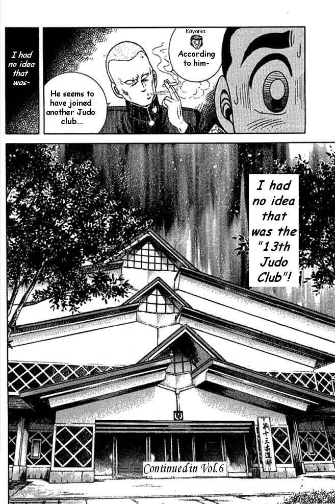 Page 37 Chapter 22 Shin Kotaro Makaritoru! Juudouhen