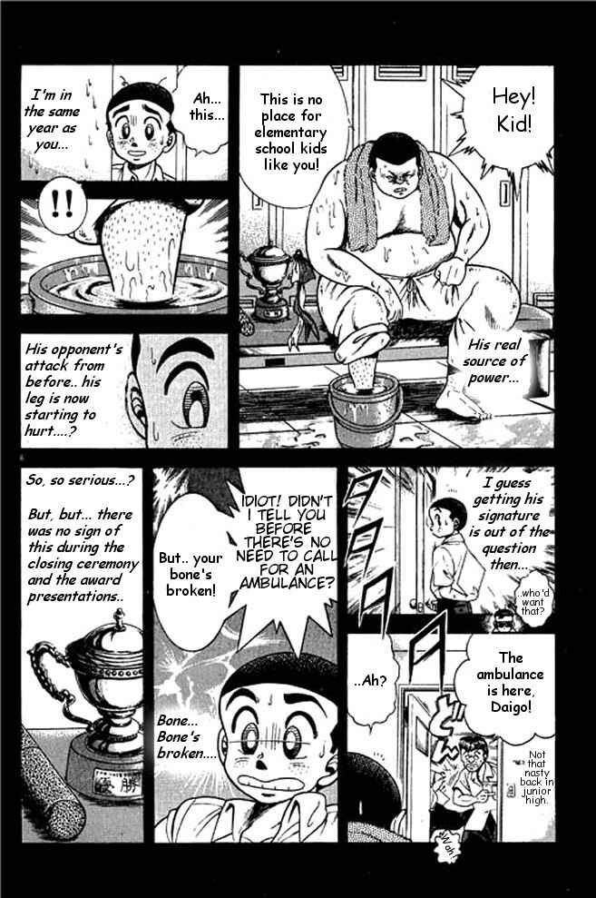 Page 6 Chapter 22 Shin Kotaro Makaritoru! Juudouhen