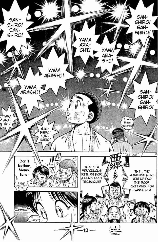 Page 11 Chapter 48 Shin Kotaro Makaritoru! Juudouhen