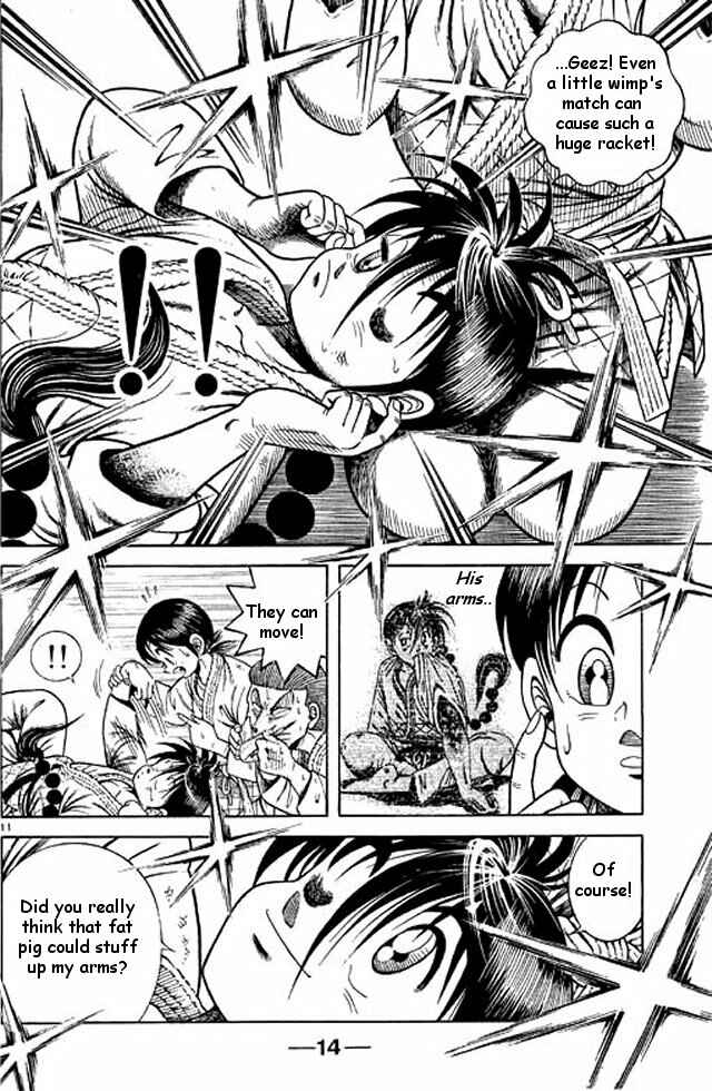 Page 12 Chapter 48 Shin Kotaro Makaritoru! Juudouhen