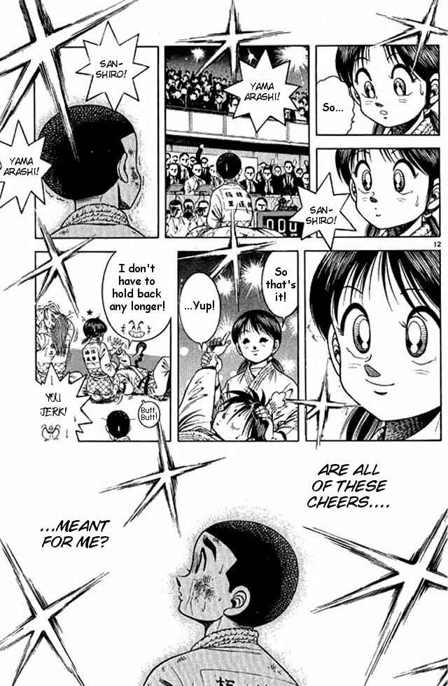 Page 13 Chapter 48 Shin Kotaro Makaritoru! Juudouhen