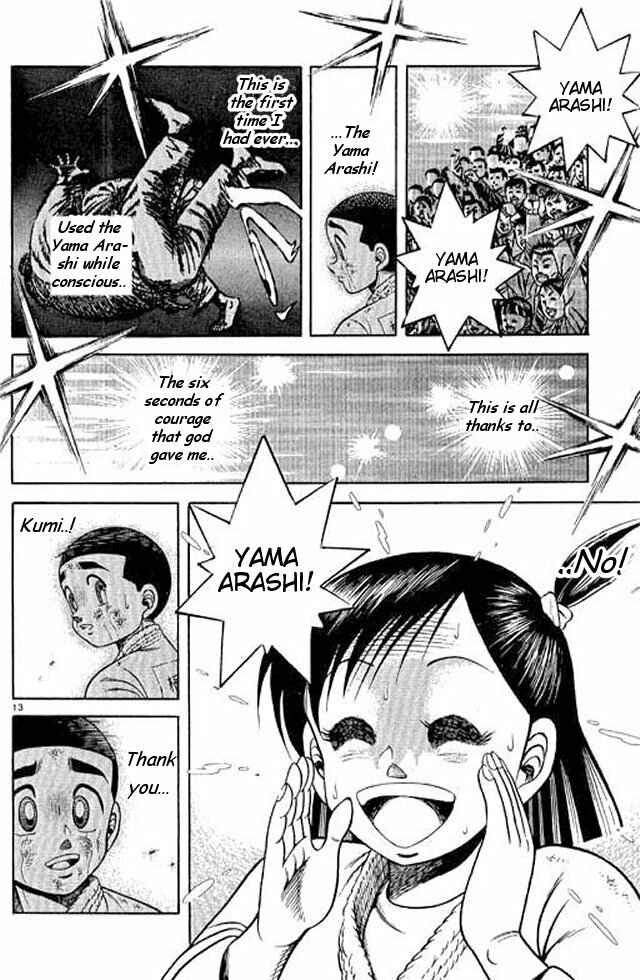 Page 14 Chapter 48 Shin Kotaro Makaritoru! Juudouhen