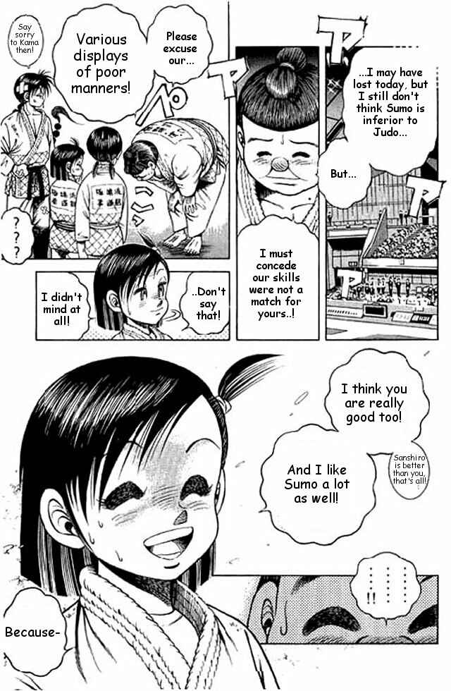 Page 17 Chapter 48 Shin Kotaro Makaritoru! Juudouhen
