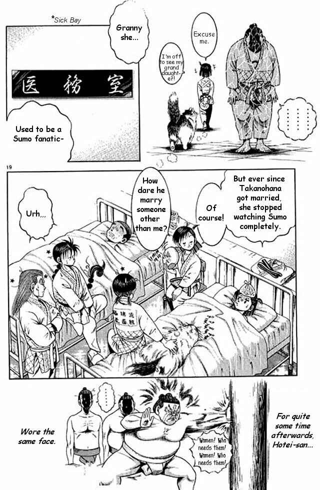 Page 20 Chapter 48 Shin Kotaro Makaritoru! Juudouhen
