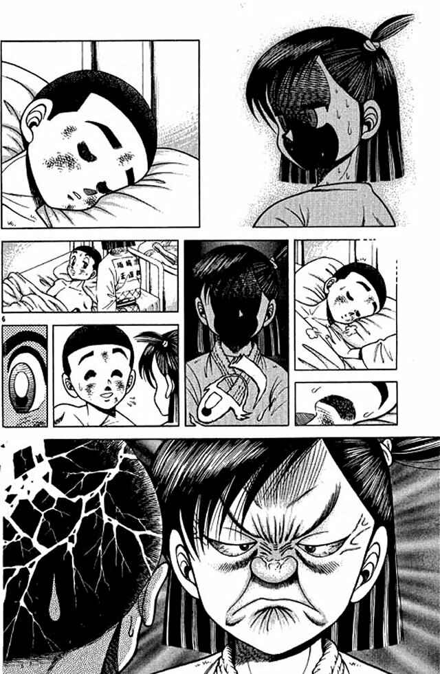 Page 26 Chapter 48 Shin Kotaro Makaritoru! Juudouhen