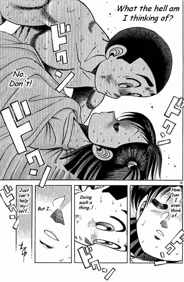 Page 33 Chapter 48 Shin Kotaro Makaritoru! Juudouhen