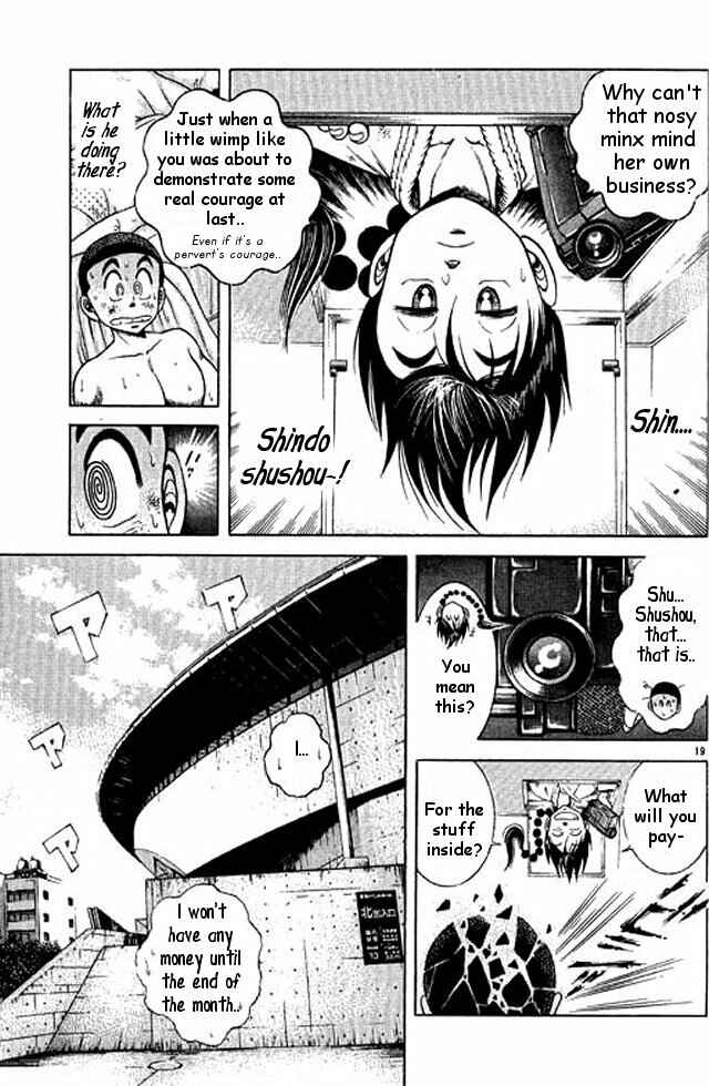 Page 39 Chapter 48 Shin Kotaro Makaritoru! Juudouhen