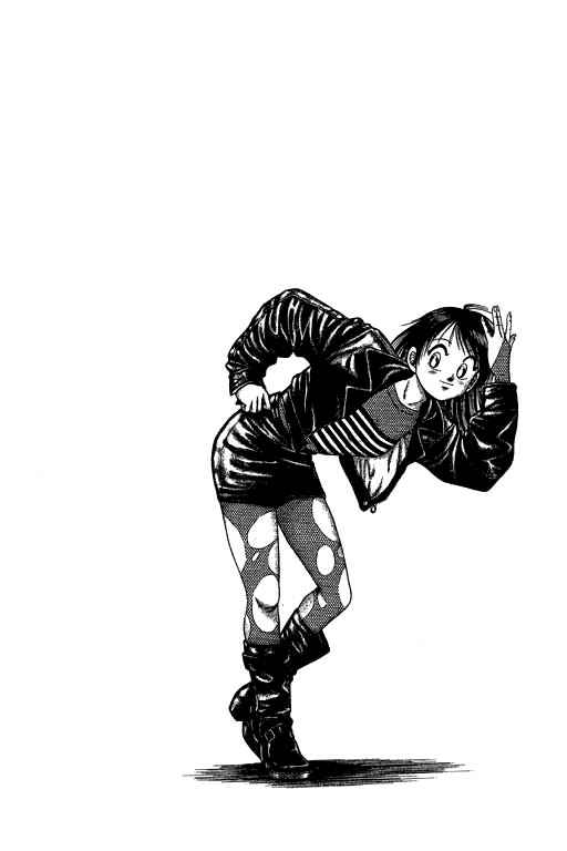 Page 40 Chapter 48 Shin Kotaro Makaritoru! Juudouhen