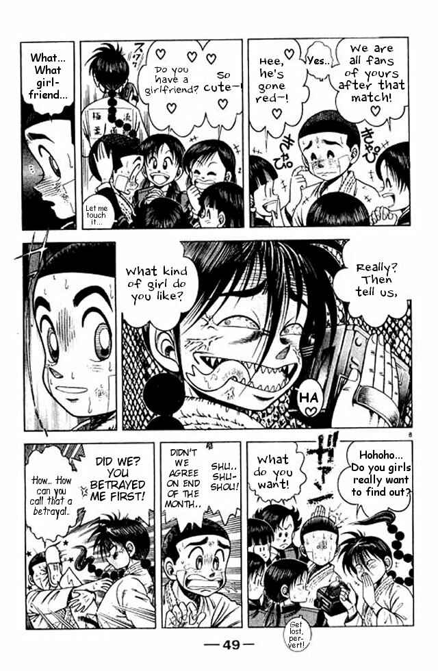 Page 47 Chapter 48 Shin Kotaro Makaritoru! Juudouhen