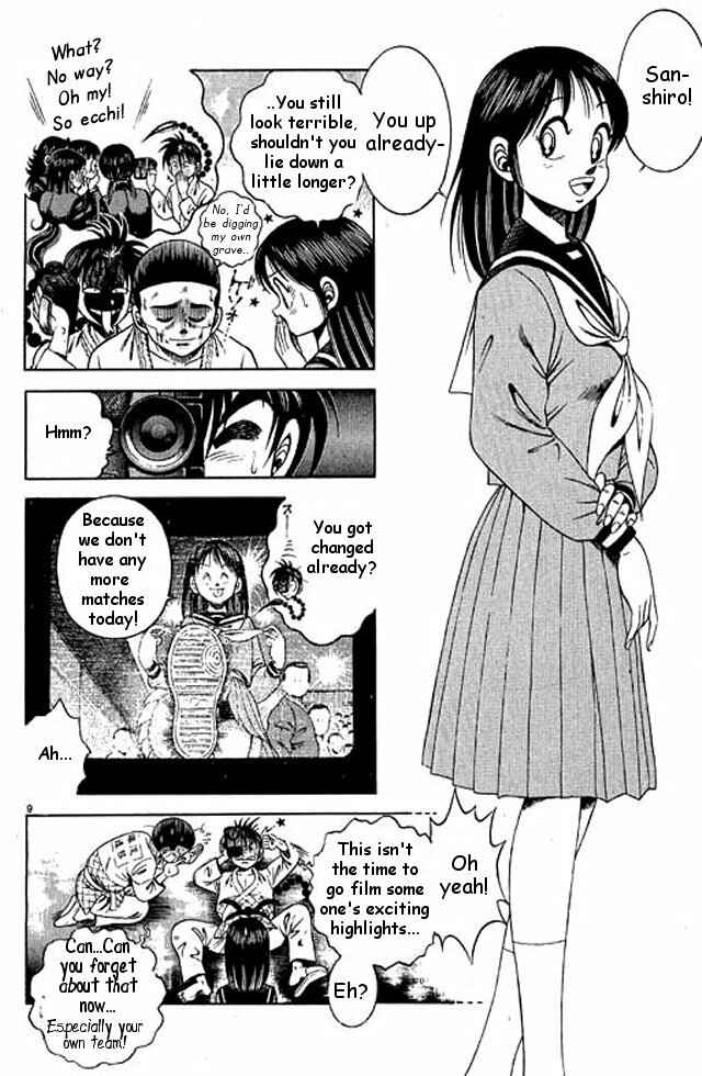 Page 48 Chapter 48 Shin Kotaro Makaritoru! Juudouhen