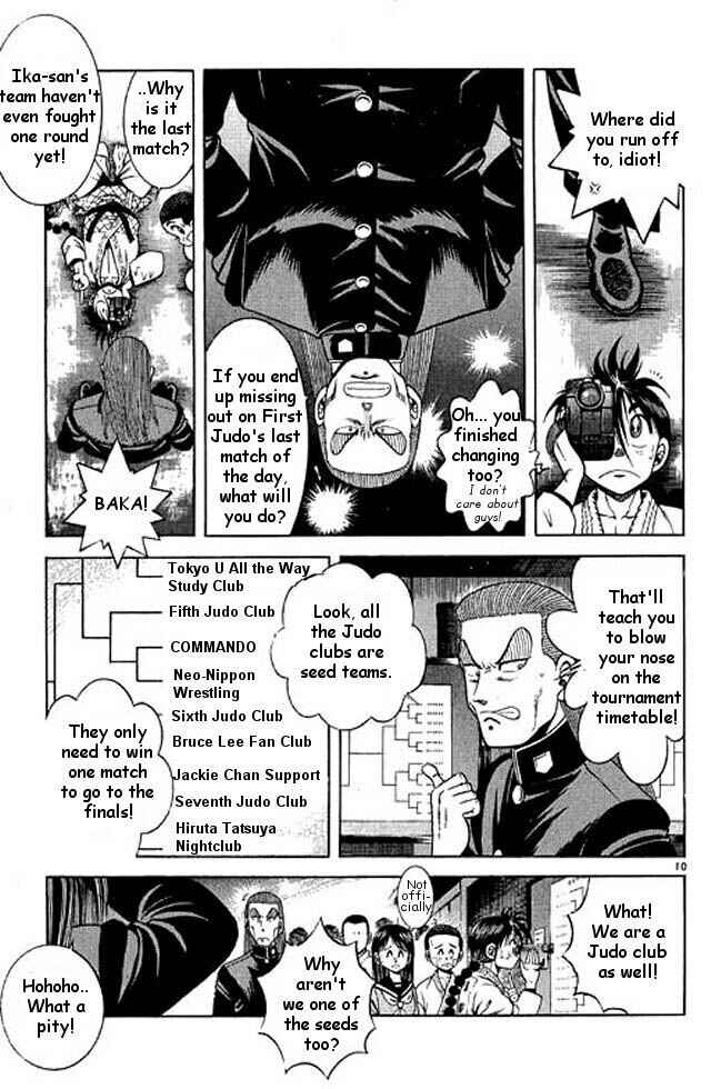 Page 49 Chapter 48 Shin Kotaro Makaritoru! Juudouhen
