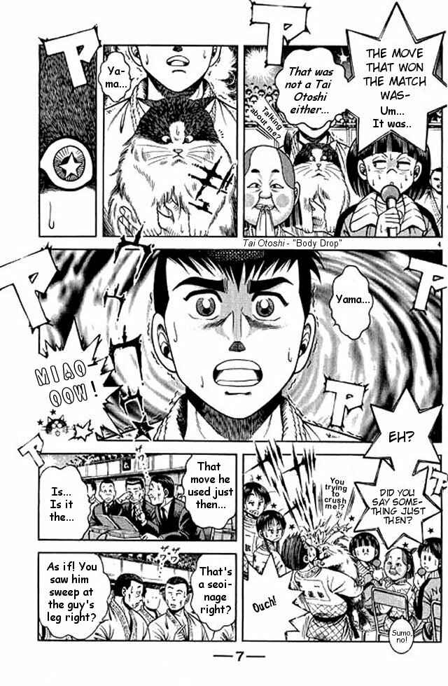 Page 6 Chapter 48 Shin Kotaro Makaritoru! Juudouhen