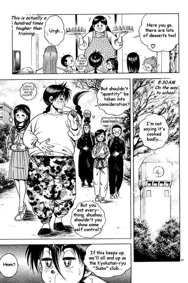 Page 16 Chapter 18 Shin Kotaro Makaritoru! Juudouhen