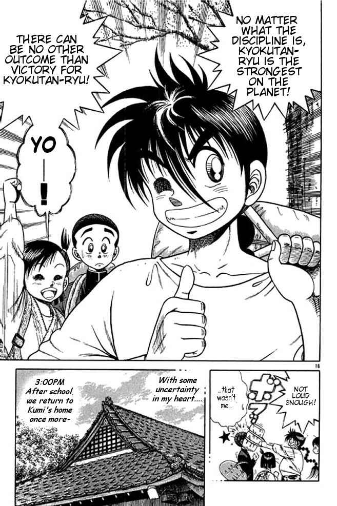 Page 20 Chapter 18 Shin Kotaro Makaritoru! Juudouhen