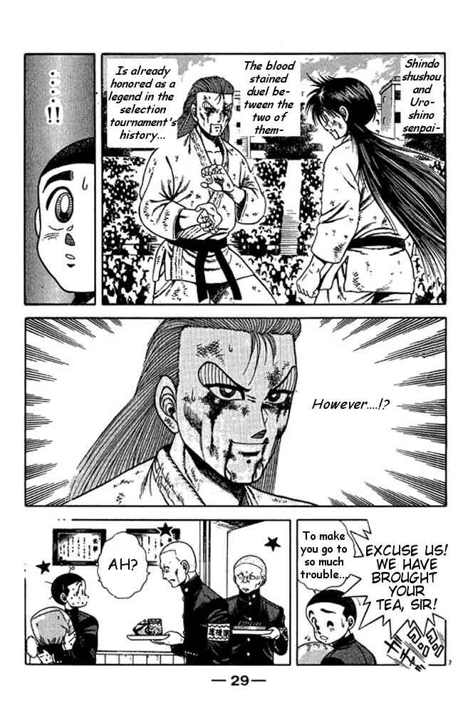 Page 29 Chapter 18 Shin Kotaro Makaritoru! Juudouhen