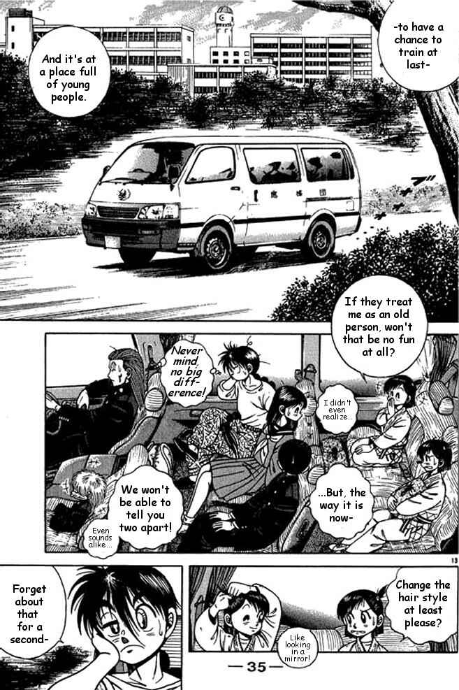 Page 35 Chapter 18 Shin Kotaro Makaritoru! Juudouhen