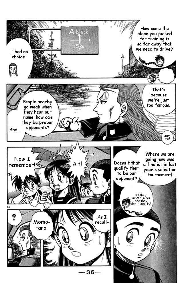 Page 36 Chapter 18 Shin Kotaro Makaritoru! Juudouhen