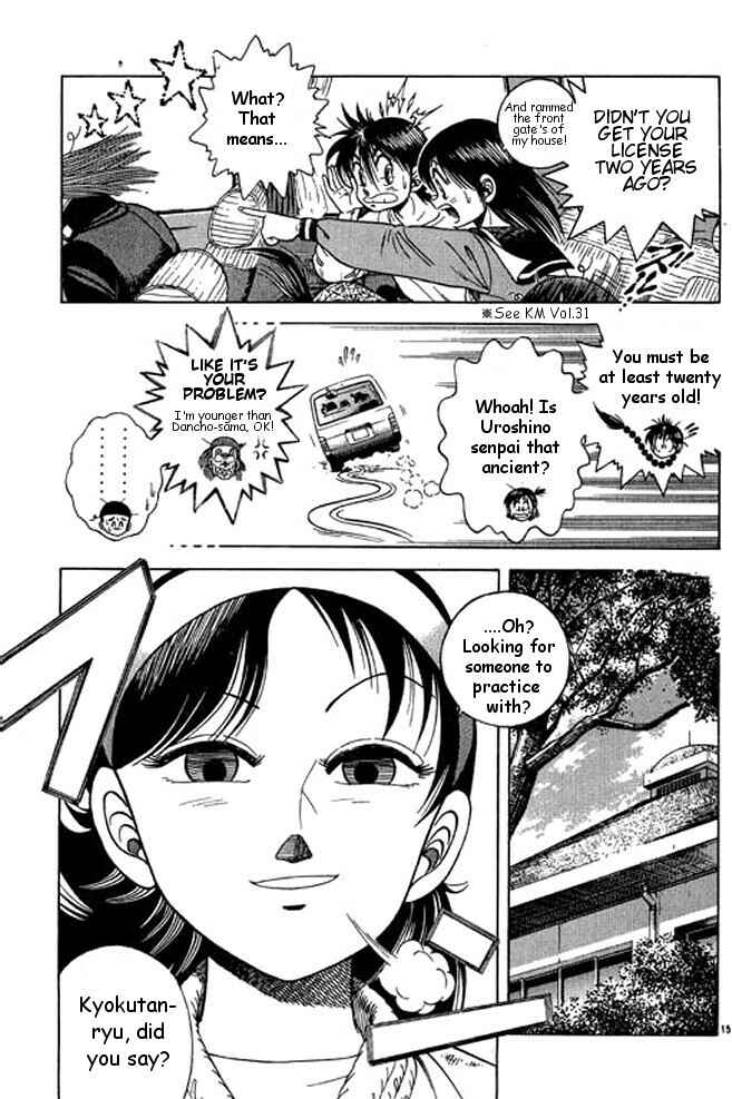 Page 37 Chapter 18 Shin Kotaro Makaritoru! Juudouhen